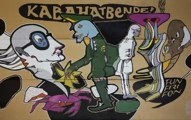  Мустафа Хорасан, "Вината е моя"