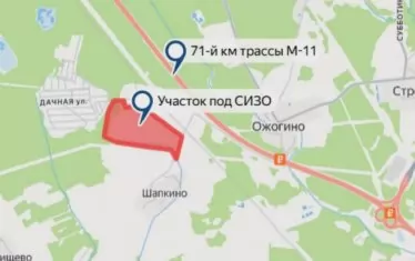 Русия ще построи най-големия изолатор край Москва