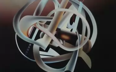 "Конструкция в бяло", 1979.