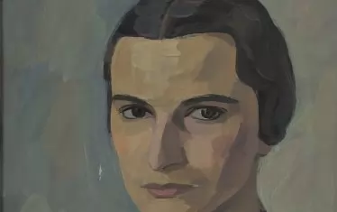 "Автопортрет", ок. 1928.