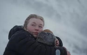 "Ледена земя"