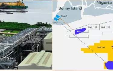 TotalEnergies започва нов проект за добив на газ - в Нигерия