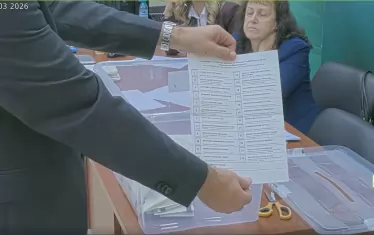  Стопкадър от видеонаблюдението.