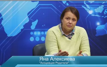 В ученическите екскурзии децата са само касичка