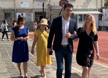 Делегацията на коалицията заминава за Киев в сряда