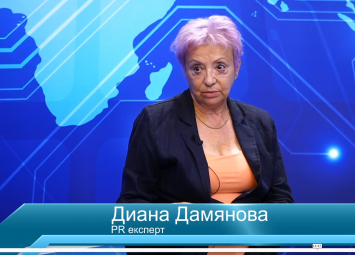 ПП и ДБ не осъзнават, че са изнасилени от Пеевски