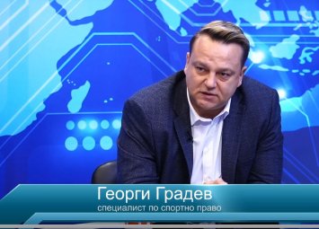 Българският футбол се събира в една снимка на Михайлов: корупция и черно тото Българският футбол се събира в една снимка на Михайлов: корупция и черно тото