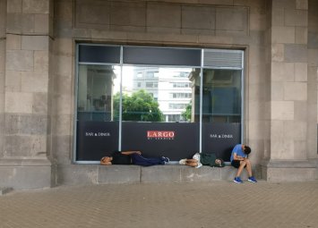 Магазин за хората