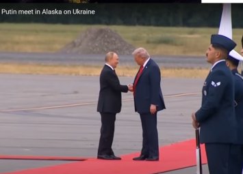 Треска за златен дъжд