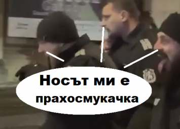 Магазини за хората излизат на мегдана - в услуга на бунтари и стражари