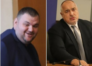 Любов и подфъргане с 200 км/ч