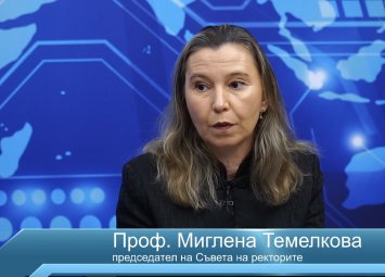 Студентите да се готвят за скок на таксите