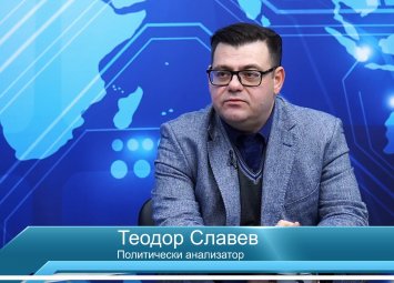 Протестът не е само за бюджета, а и срещу арогантната власт