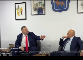 При най-малко съмнение за връзки с Пеевски - Пеевски ще уволни правителството