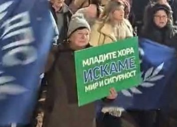 Няма да има Майдан в Мадан. Пеевски се кандидатира за президент на Украйна