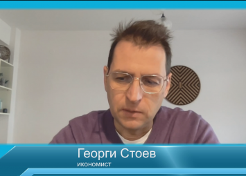 Идва трета радикална промяна за България