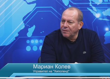 На Бойко Борисов му дърпат ушите, а правителството му е пътник