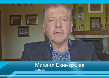 Протестиращите не бива да пускат Сарафов в кабинета на главния прокурор
