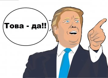 Максим Генчев снима филм за Мелания, вдига мижавия интерес