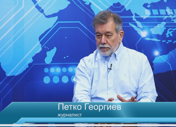 Борисов, Пеевски и Радев са в един и същи кюп