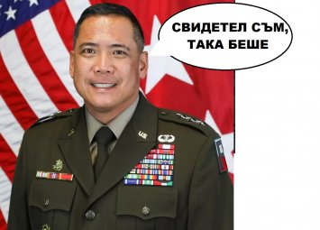 Скейтбордът за мир върза кънките - Тръмп каза, че потурчил Пътната карта