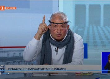 Венци Чикагото прогласи благата вест: ще ражда болезнено