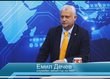 Пеевски трябва да бъде разпитан по сигнала на българската европрокурорка