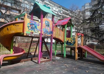 Параграф 23: Ако ток удари дете на площадка и то оцелее, вина не се търси