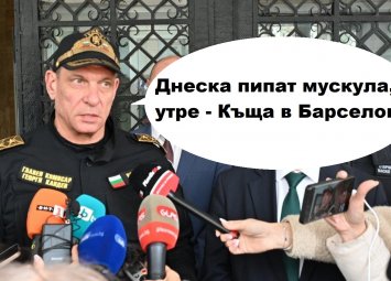 Кандев се самоарестува - за убийствен чар и престъпна харизма