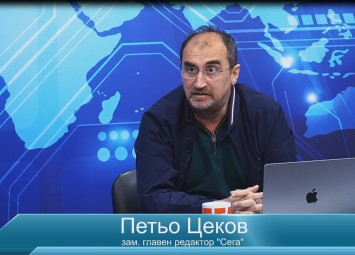 Радев може да сложи основата на нова 