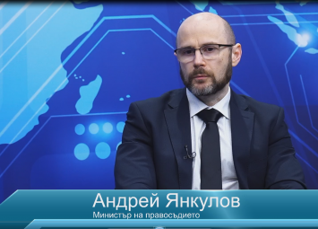 Да бъде арестуван Сарафов ще е кратковременно удоволствие