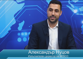 Как ще ги стигнем германците