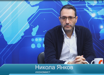 Държавната администрация спокойно може да се намали с 1/3 