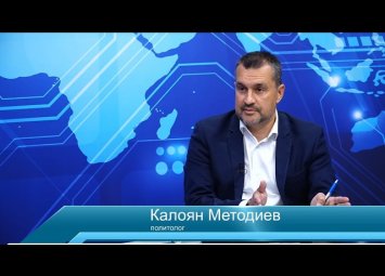 Радев се разплаща за даренията с постове