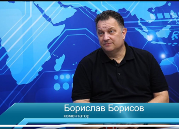 Новите правила на Мондиал 2026 ще облагодетелстват най-вече реферите