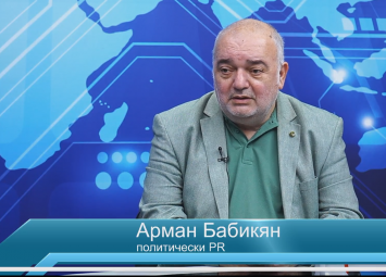 Двама кандидат-президенти се борят за любовта на Радев