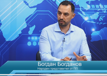 Бащите на сделката с 