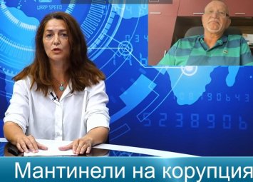 Защо правителството изпълнява незаконни пътни договори?!