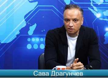 Разгащването във фонд 