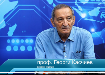България повтаря с 