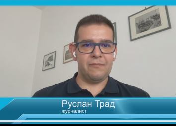 Руските неонацистки мрежи се разпространяват свободно у нас