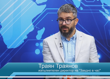 Резултатите от PISA са заплаха за националната сигурност