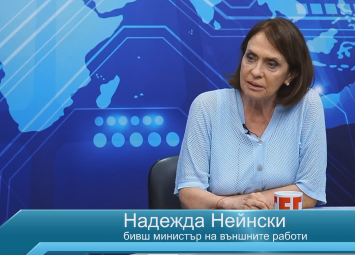 Радев иска да цепи ЕС отвътре
