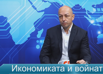 В комисията на Мая Манолова бъркат марж с надценка 