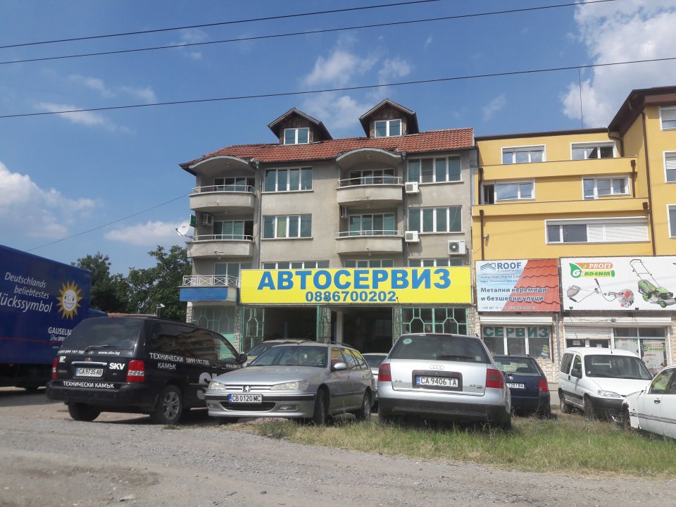 Vseki Avtomobil Zadlzhitelno She Tryabva Da Ima Pasport Sega