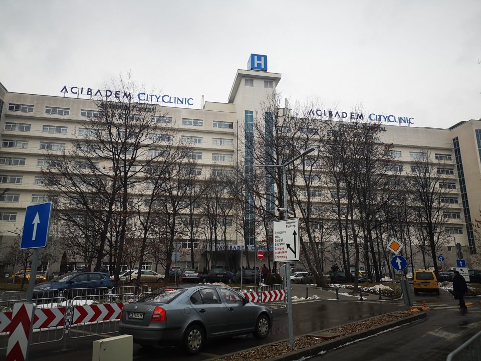 Adzhbadem Ostava V Blgariya Sega