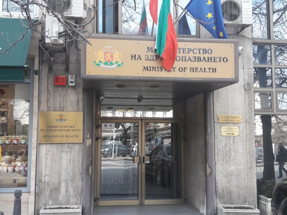 Direktor Na Bolnica E Uvolnen Za Zloupotrebi S Telk Sega