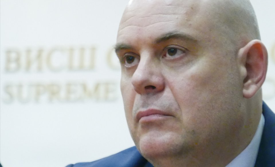 Zhenata Do Geshev Postavi Rekord Za Evtina Imotna Sdelka Sega