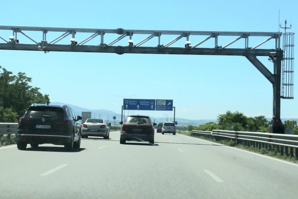 Elektronen Fish Za Previshena Skorost Stranica 4 Klub Citroen Blgariya
