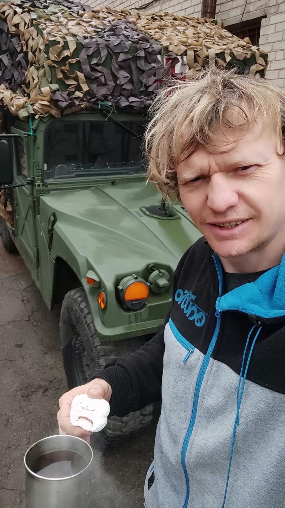 Макс Левин